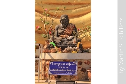 Koh Larn Schrein im Tempel